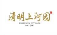 清明上河园 清明上河园